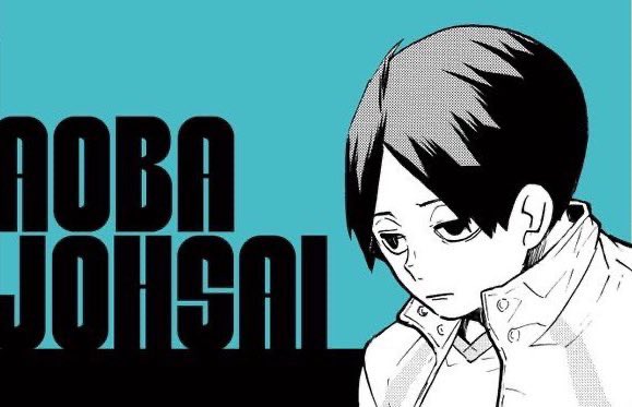 ‍     ‍    
‍ ‍ ‍ ‍ ‍      ‍ ‍       Kunimi Akira. 

             Don’t ask me things，
             I won’t answer them. 

            ——☆   国見英　☆ ——

 ‍ ‍ ‍ ‍          ‍