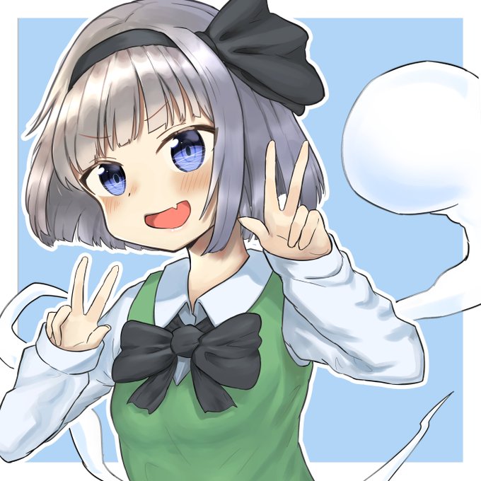 #8月6日は妖夢の日 
可愛い!ずーっと推してます! 