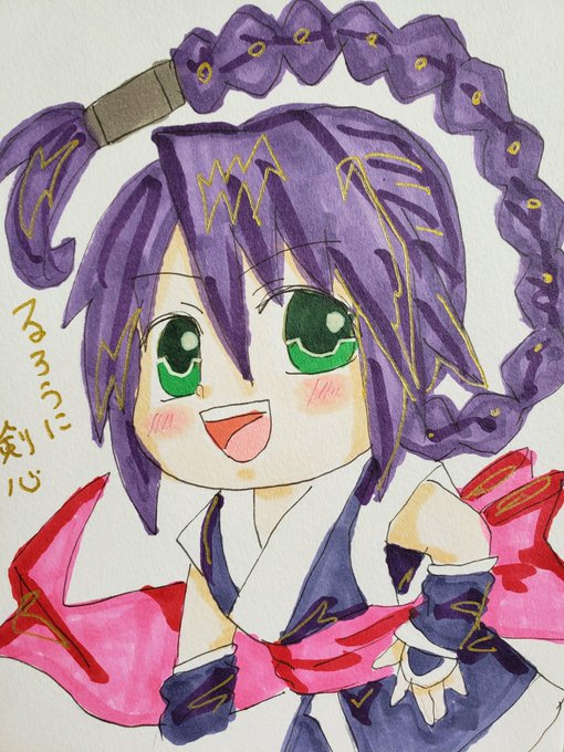 デフォルメ絵を流してデフォルメ民を増やそ 高画質 のtwitterイラスト検索結果 古い順