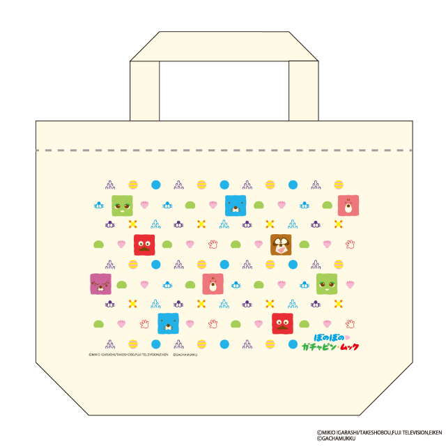 ガチャピン ムックのtwitterイラスト検索結果 ガチャピン ムックのtwitterイラスト検索結果
