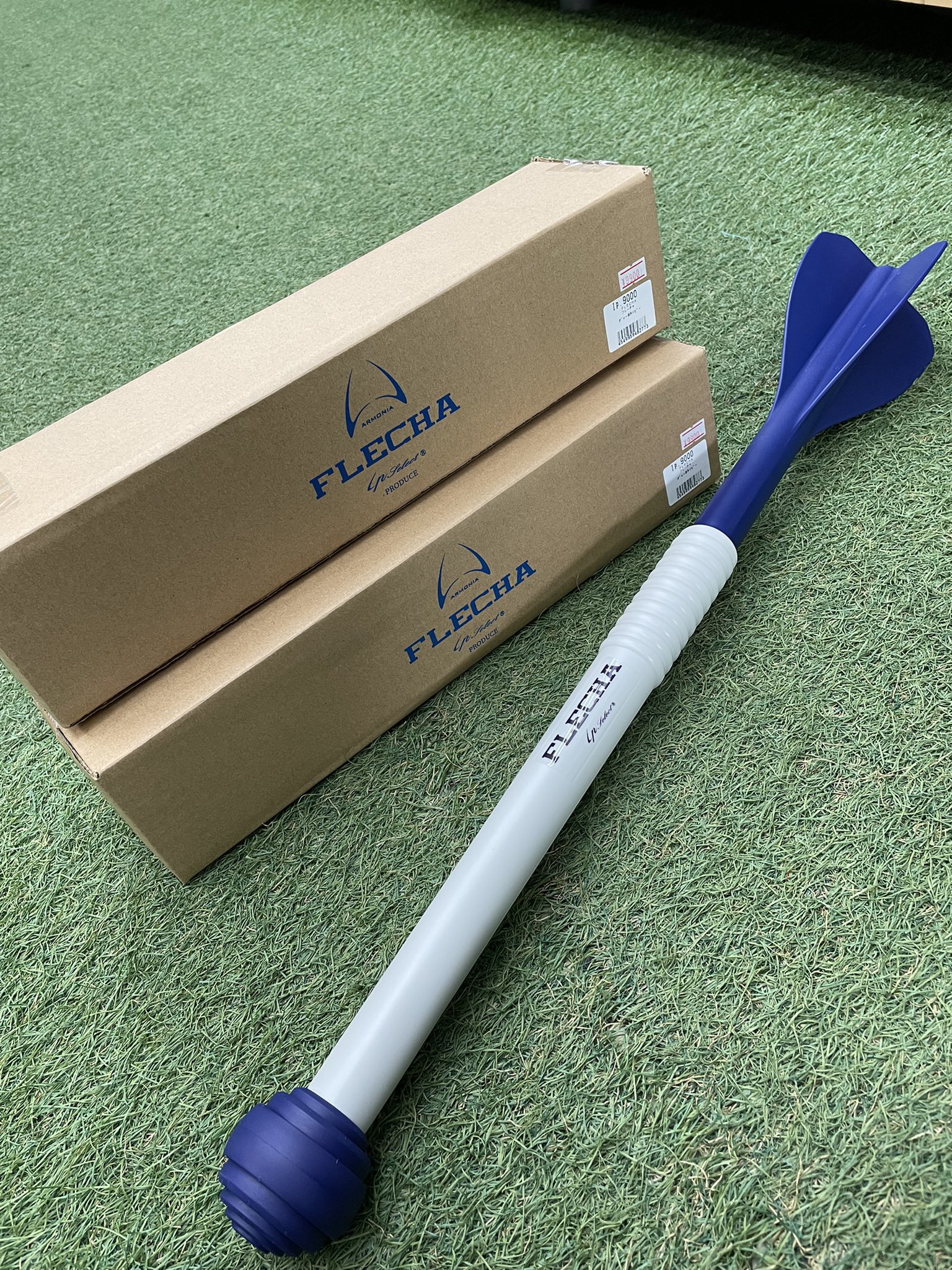 即購入可!フレーチャ FRECHA ジャベリックスロー 山本由伸愛用 即購入可!フレーチャ FRECHA ジャベリックスロー 山本由伸愛用