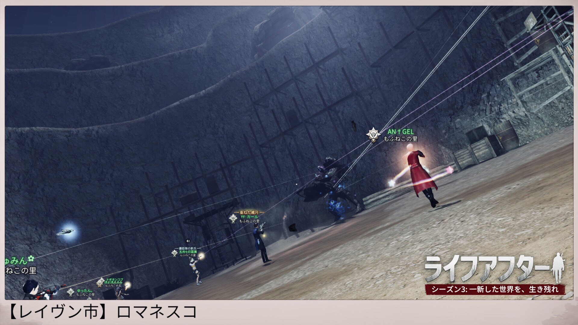 ロマネスコ 昨日のとっかん 大型アップデートや放射高校で色々忙しい今日この頃 全員人間でやる最後のとっかんでした というか今回のアップデートにある 混屍者 って 読み方は コンシシャ で合ってるんですかね まずはそこから知りたい ライフ