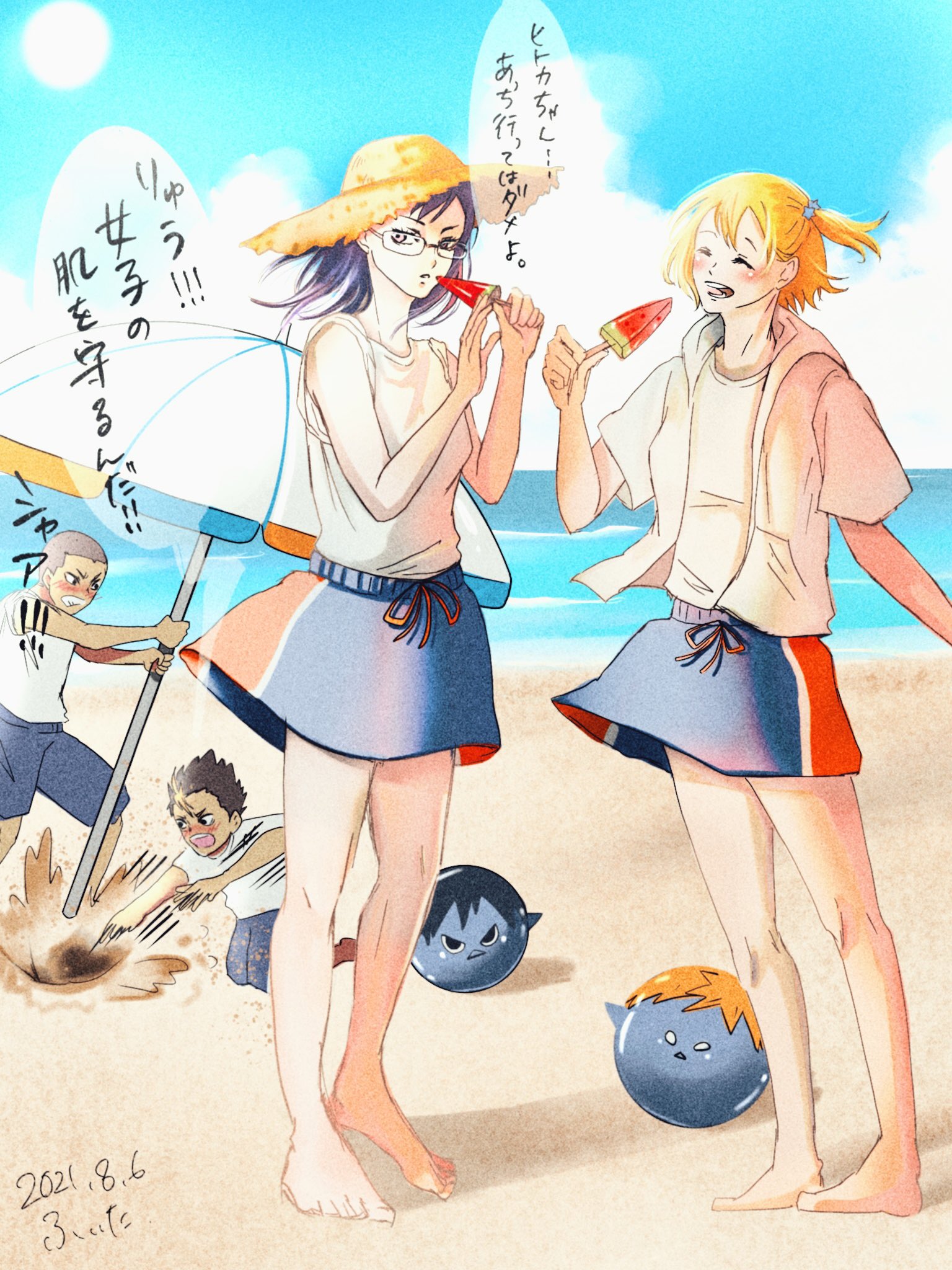 Twitter 上的 ふぃた 海 マネも一緒に参加っっ ハイキューファンアート 潔子さん 谷地さん Haikyuu イラスト T Co Lqwoxkwlqg Twitter Twitter 上的 ふぃた 海 マネも一緒に参加っっ ハイキューファンアート 潔子さん 谷地さん Haikyuu イラスト T Co Lqwoxkwlqg Twitter