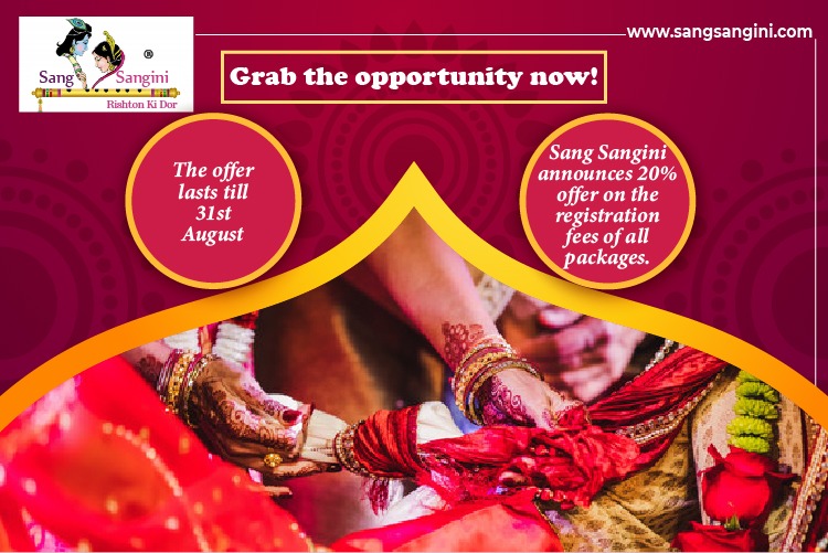 sangsangini's tweet photo. OFFER ALERT!
Sangsangini is providing 20% discount on all packages!
What are you waiting for? Sign in now- https://sangsangini.com- or call at 9414951195
#fridaymorning #shaadi #sangsangini #partner #lifepartner #advice #romance #bridesofindia #brideessentials #matchmakers https://t.co/3MFh9AUwWz