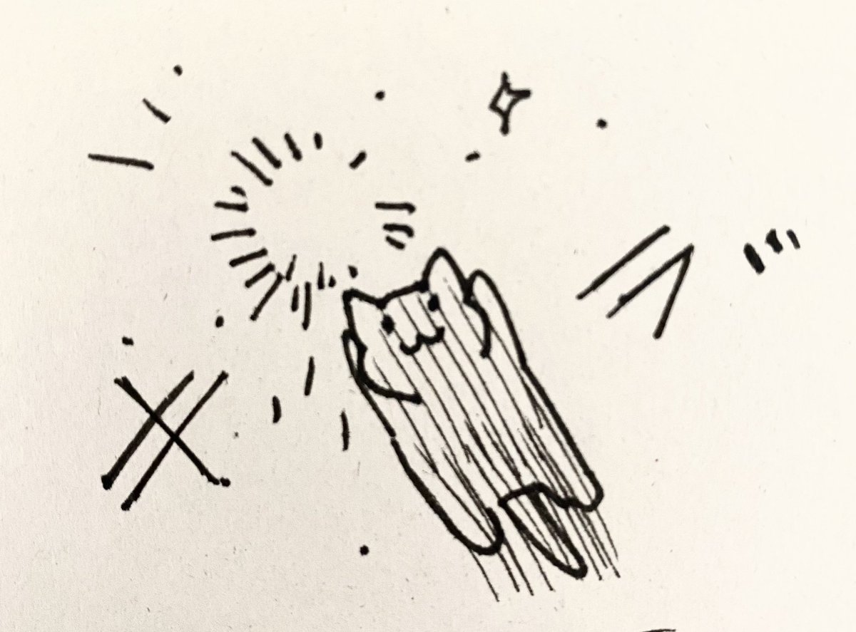続いてみた。 