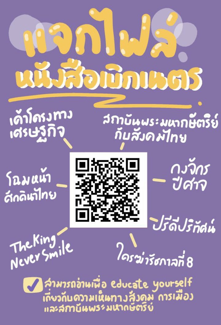 อย่ามางงอย่ามาง้อ tweet media