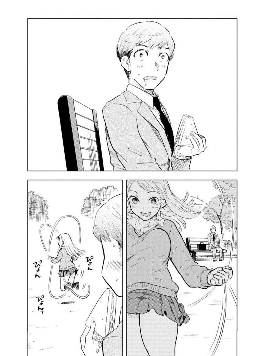 第49話 女子かう生となわとび / 女子かう生 - 若井ケン | webアクション https://t.co/zeubleumuv
8月16日まで無料公開!もう跳べる気がしない縄跳び! 