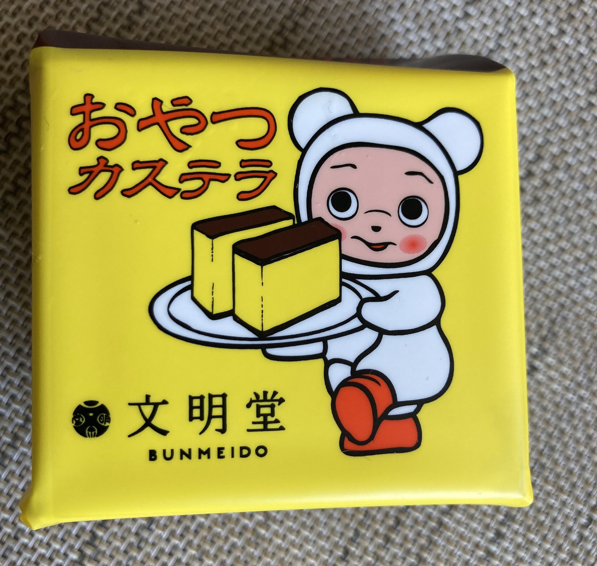 ドラえもんどら焼き Twitter Search Twitter