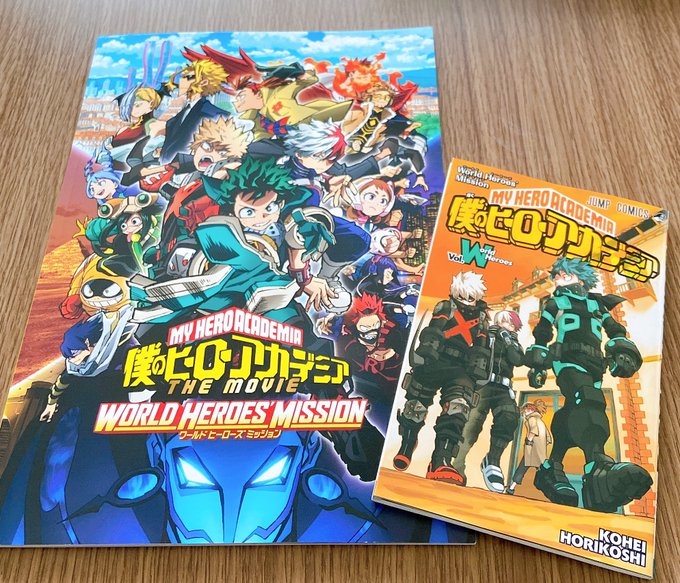 ヒロアカ映画ワールドヒーローズミッション 評価 評判 ネタバレなし感想 面白い つまらない Anser
