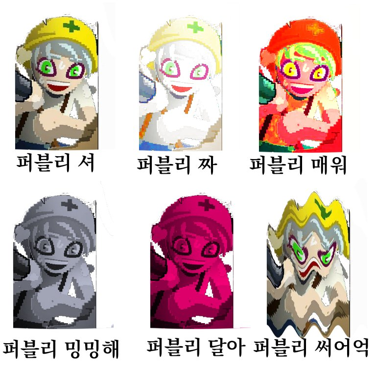 I_am_OC_love290's tweet photo. 그거아세요?
이거내가만들었어요
갑자기생각남 https://t.co/jMNrmf065l