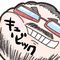 BMasaworld's tweet photo. ついに『お代表ラインスタンプ』完成！！
↓リンクをチェック
https://t.co/7wfSkkk3Oc

ちぃちゃん @ch310_emich 作
似顔絵イラスト・スタンプ、任せるならちぃちゃんへ！🤩

早速アイコンにさせて頂きました〜

#ラインスタンプ 
#似顔絵
#イラスト 
#オリジナルキャラ https://t.co/cTc7cLgQ9P