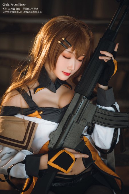 Twitterのコスプレ画像63