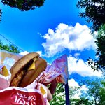 韓国の女子アーチェリー選手チョウ ツウィさんが美人すぎてコスプレにしか見えん 話題の画像がわかるサイト