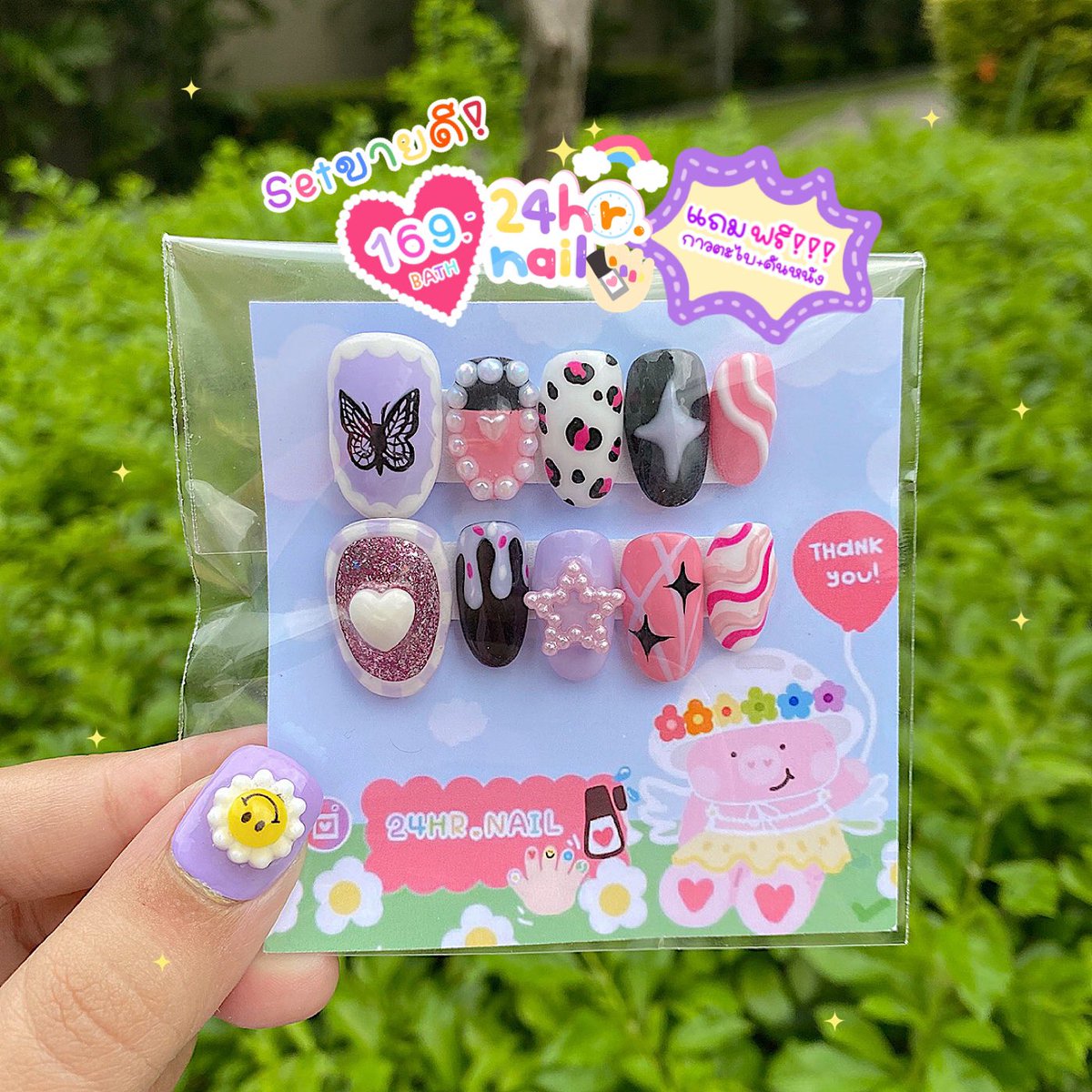 24hrnails's tweet photo. IG:24HR.NAIL☁️✨ 169.-บาททั่งร้าน‼️ 3ชิ้น���่งฟรีนะงับ
สอบถามเพิ่มเติมได้ที่ 👉🏻LINE: @780ogvvn
#ลายเล็บ #เล็บเจล #เล็บปลอมสําเร็จรูป #เล็บ #nail #nailart #ร้านน่ารัก https://t.co/53Kqs3ApJG