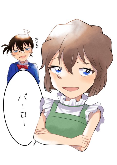 江戸川コナン 高画質 のtwitterイラスト検索結果 古い順