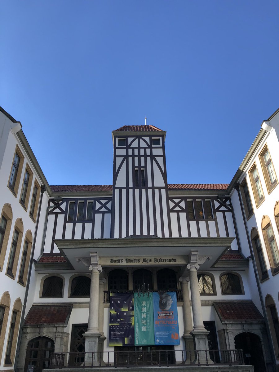 KawanoTomohiro's tweet photo. 演博「ロスト・イン・パンデミック」、ギリギリですが来ることができました。
本日最終日、金曜なので19時までやってます! https://t.co/vYnUl8iYh2