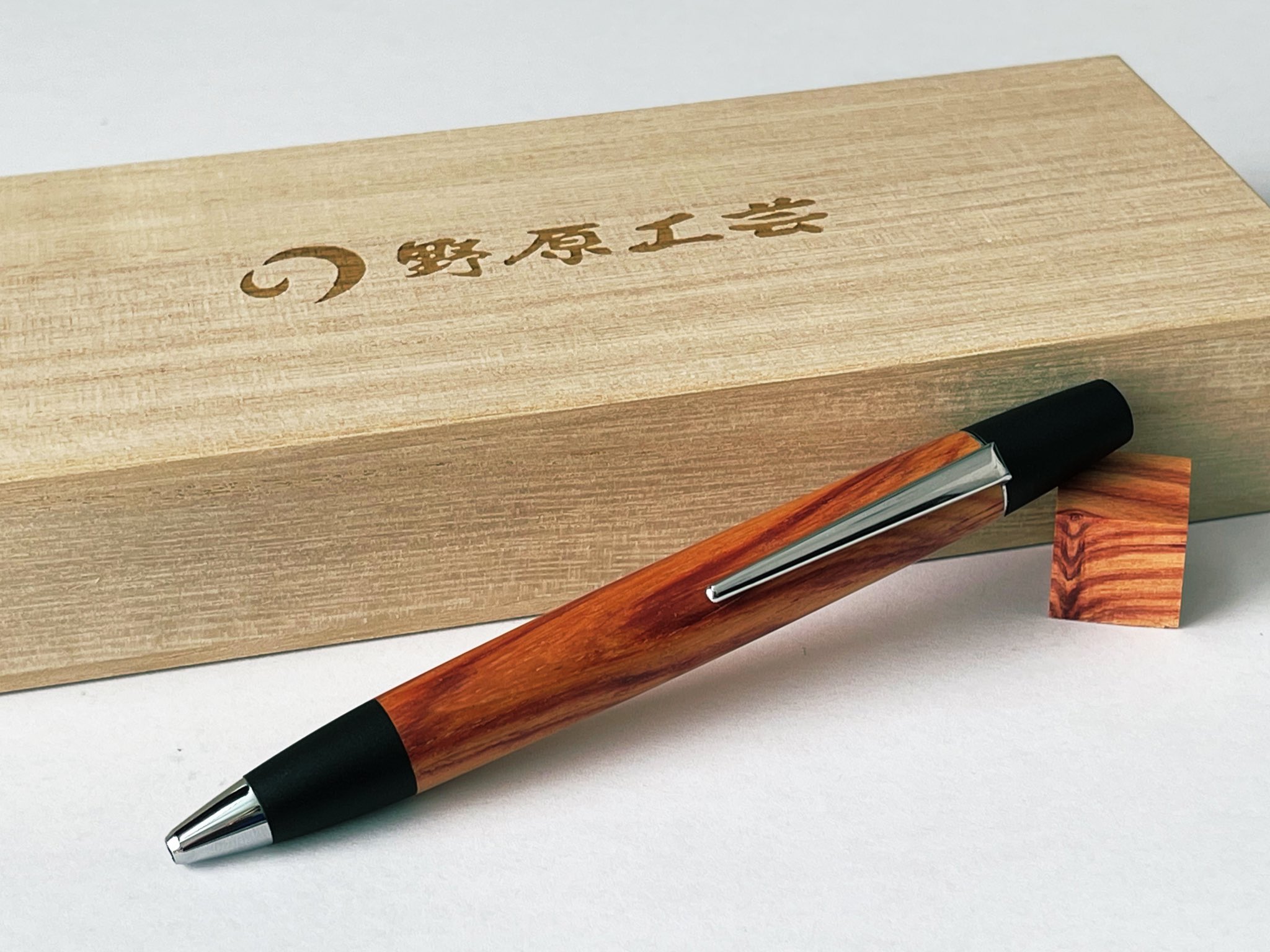 野原工芸　チューリップウッド　ロータリー　ボールペン 野原工芸チューリップウッドロータリーボールペン