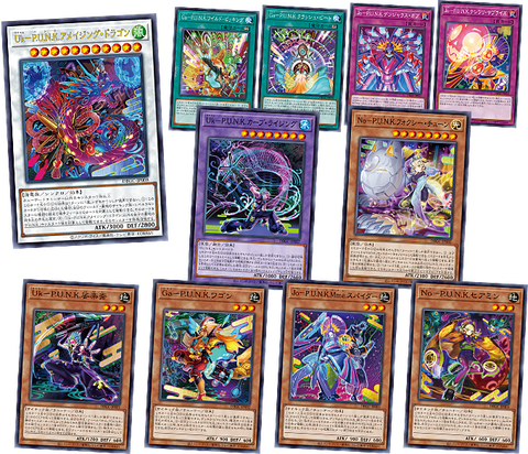 遊戯王あんてなさん の人気ツイート 9 Whotwi グラフィカルtwitter分析