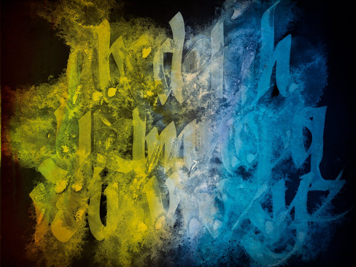 BrianTheScriber's tweet photo. "Alphabet Dawning" created yesterday at my studio @CrossStreetArts using a #DreamingDogs No1 ruling pen and ink...Here is the original monochrome and the colourful photoshopped one, which do you prefer?
#art #Calligraphy #alphabet #wellbeing #mindfulness https://t.co/6HX19WtjcU
