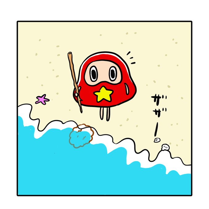 ゆるいのtwitterイラスト検索結果