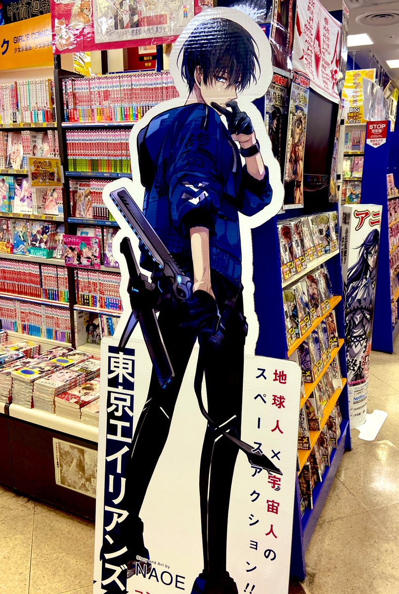 びのすけだょ on X