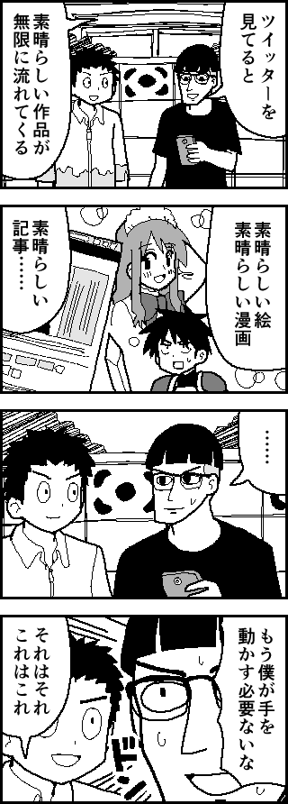Hal Harukoto841 Twitter Hal Harukoto841 Twitter
