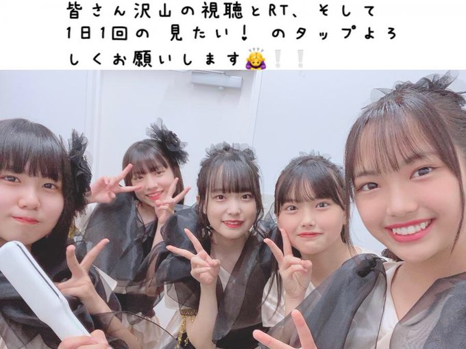 Twitterのコスプレ画像1