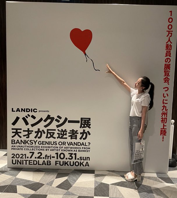 Twitterのコスプレ画像2