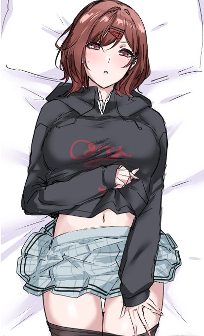 疲れたよ円香ぁ・・・ 