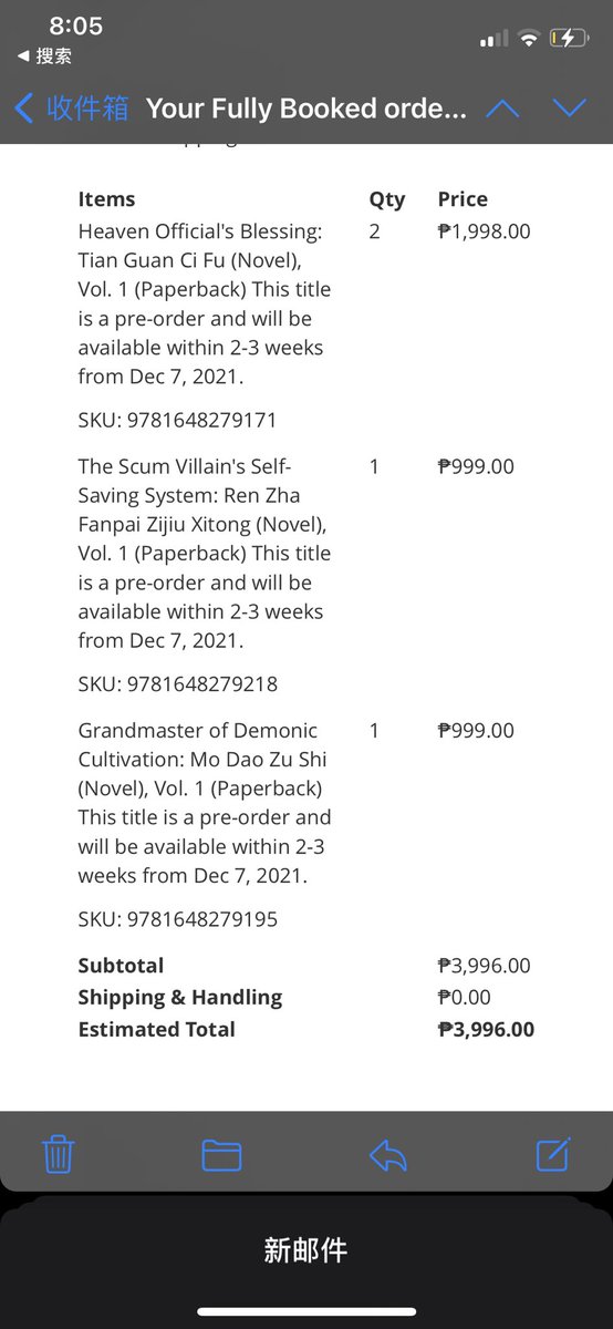 lemonbaoph's tweet photo. [🇵🇭 ONLY GIVEAWAY] 

will be giving away one each of mxtx’s novels! one winner for each title! 

rules:
- rt &amp; comment down the title u want (one only)

that’s all, no need to follow. will be picking winners on dec 7! 

👉🏻 lsf will be shouldered by the winner! https://t.co/sDQB1tuNQg
