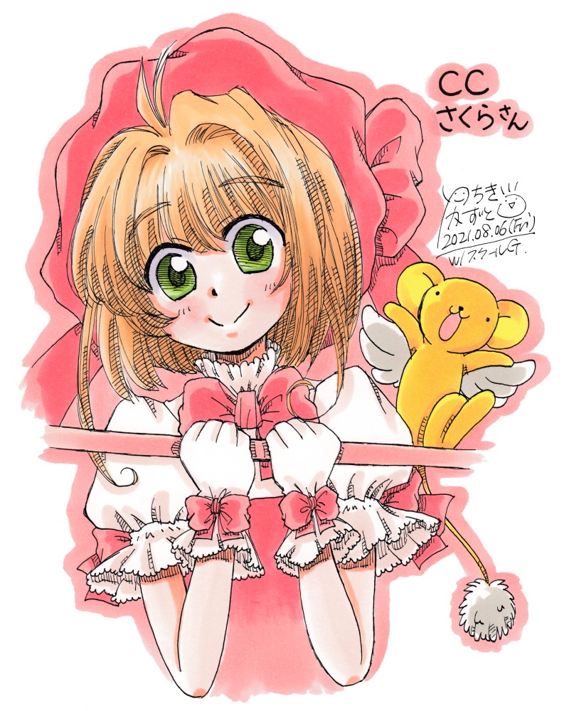 Twoucan Ccさくら の注目ツイート イラスト マンガ Twoucan Ccさくら の注目ツイート イラスト マンガ