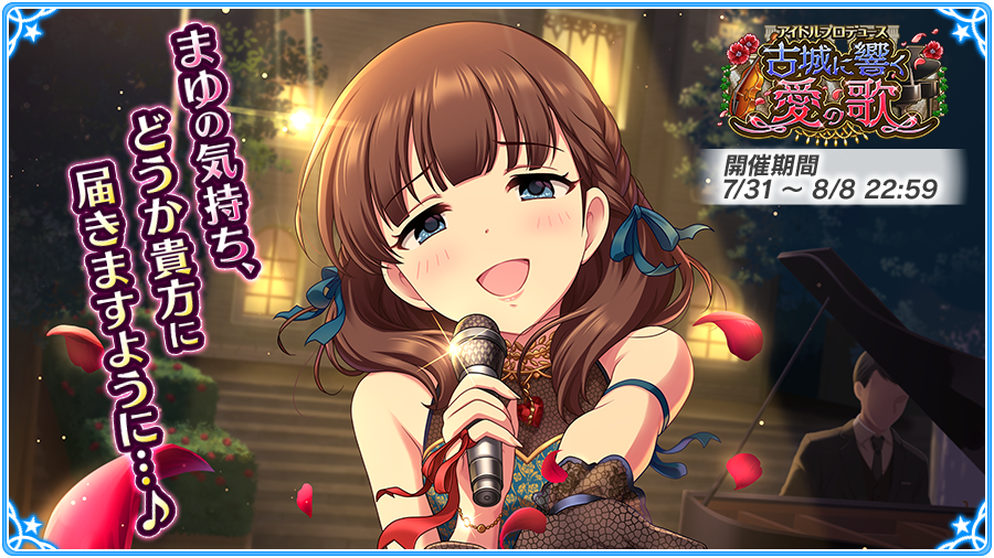 syugamn's tweet photo. 【アイドルマスター シンデレラガールズ】でアイドルプロデュース開催中！ Twitterでつぶやいてイベント専用アイテムをGETできるよ!! #デレマス #imascg_chihiro https://t.co/r2bTbrNbEC https://t.co/f8DE05OtuK