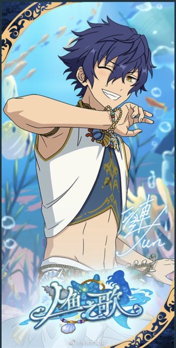 中国版あんスタのtwitterイラスト検索結果