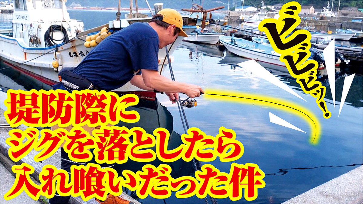 ワッキー Junglegym Wacky Twitter
