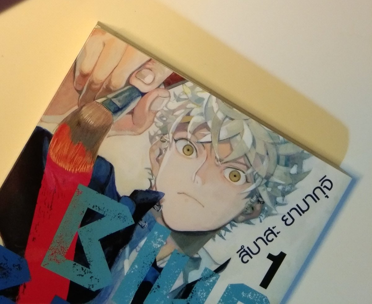₍ᐢ ˶• ⩊ •˶ ᐢ₎ tweet media