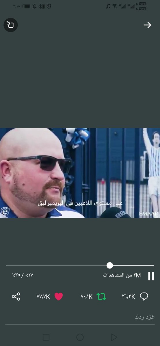 alhwry81's tweet image. في اقل من 40دقيه 2مليون عز يالهلاليين