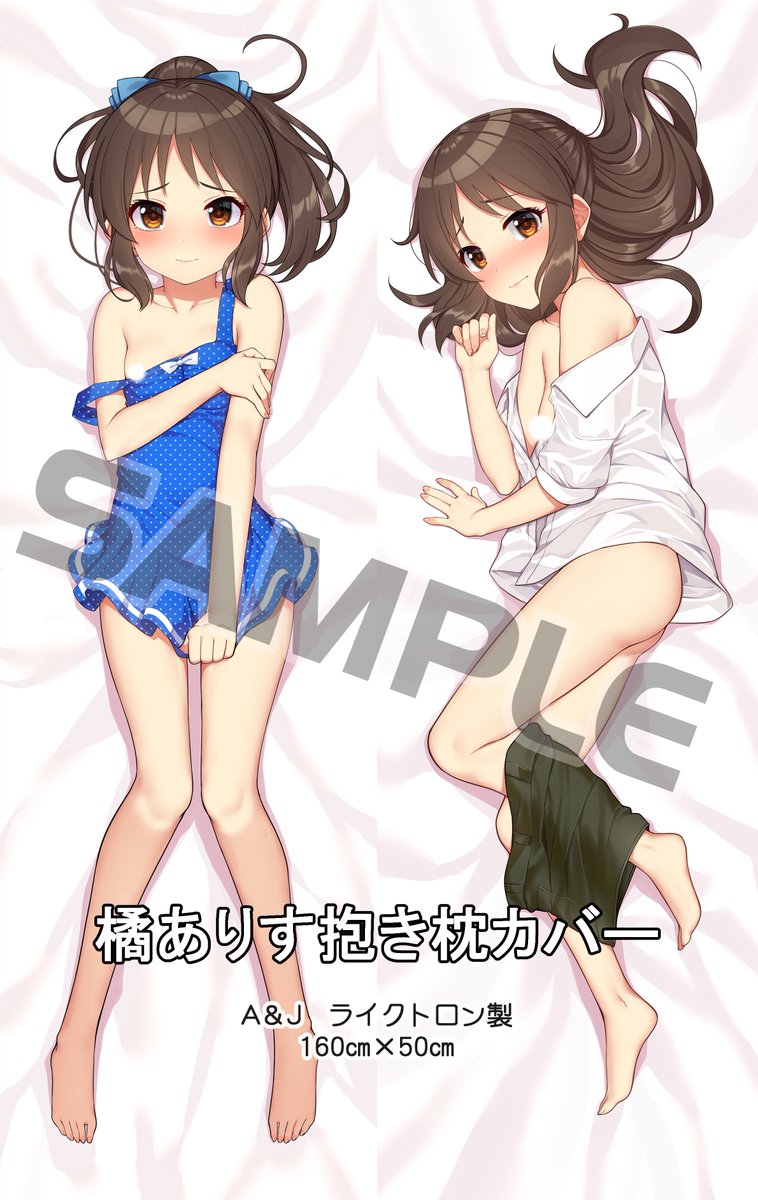 Go-1（ごーわん) on X:  