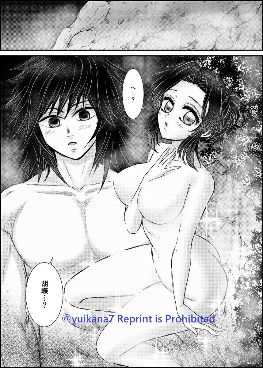 サンプル3 