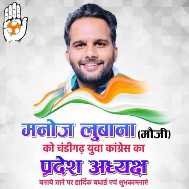 Tarlochan Singh tweet media
