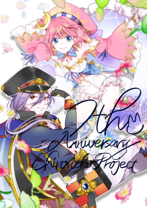 イロメロのtwitterイラスト検索結果 イロメロのtwitterイラスト検索結果