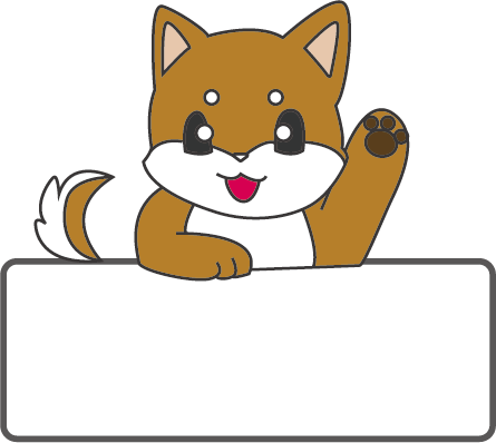 柴犬のtwitterイラスト検索結果 柴犬のtwitterイラスト検索結果