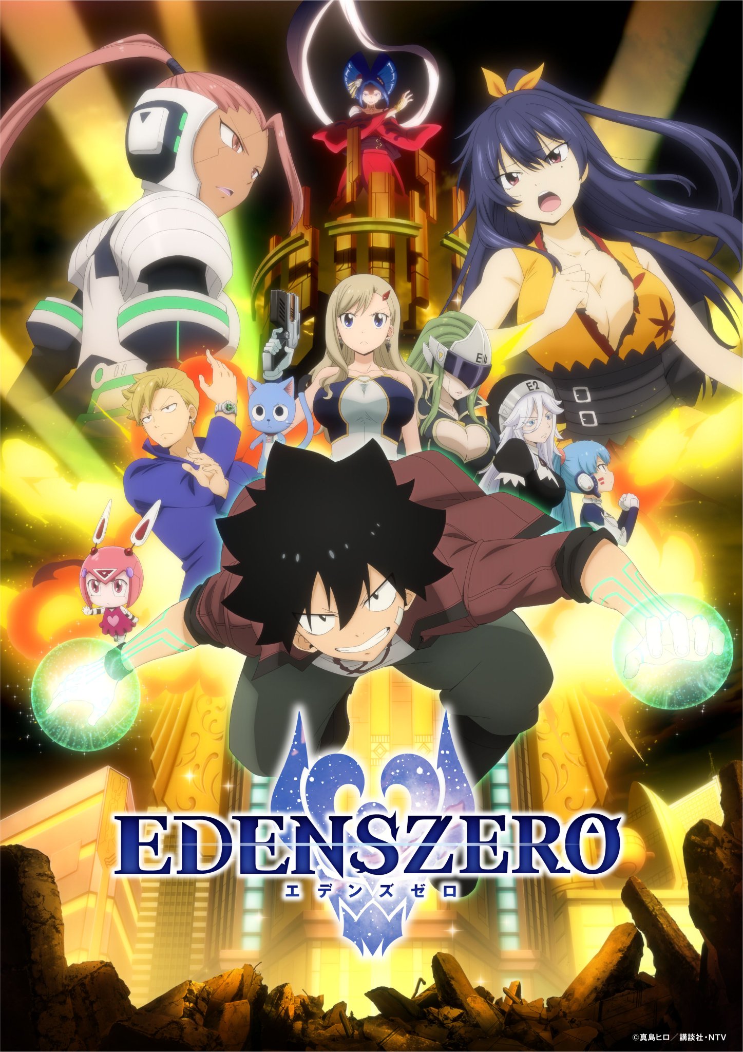E8G6na8X0AA_ke8