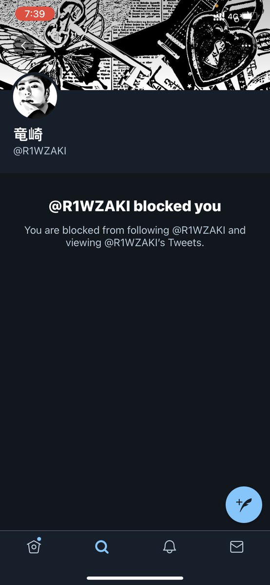 _XBARON's tweet image. โคตรชั่ว