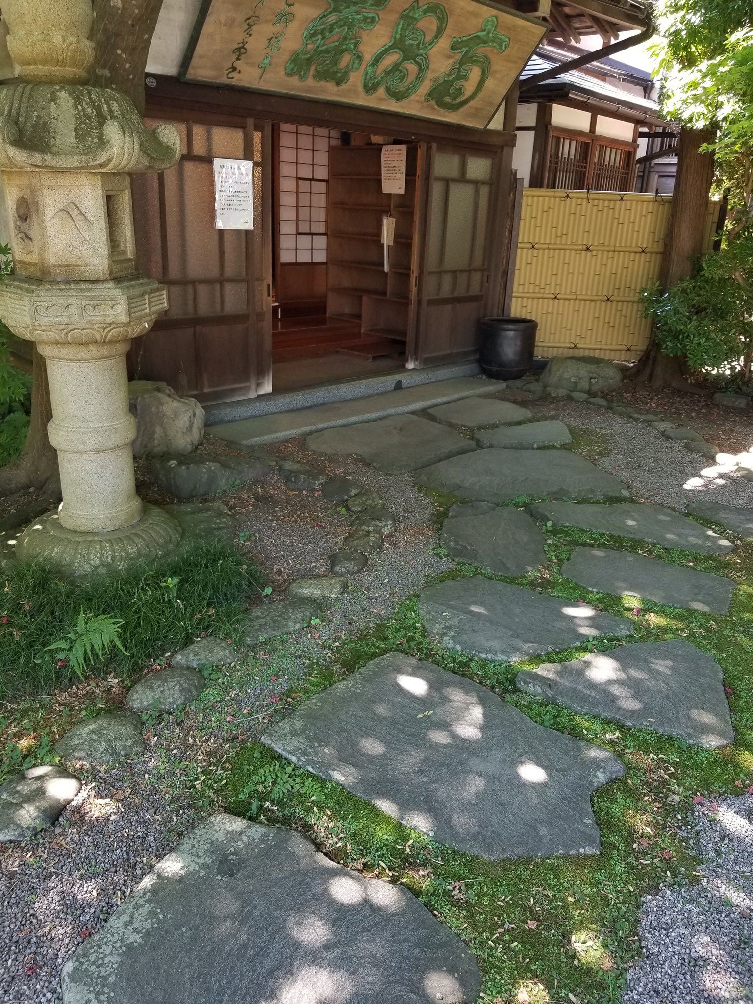 ピンホール現象 Twitter Search Twitter