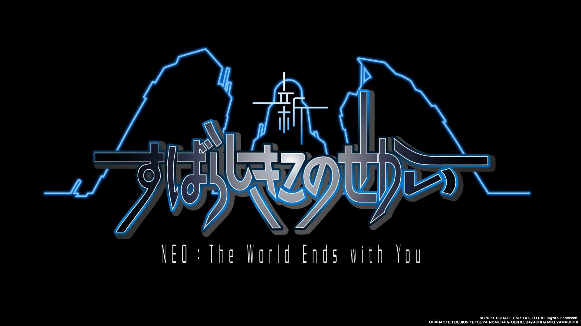 フィーザー ゲームネタバレ垢 Fuiza Netabare Twitter