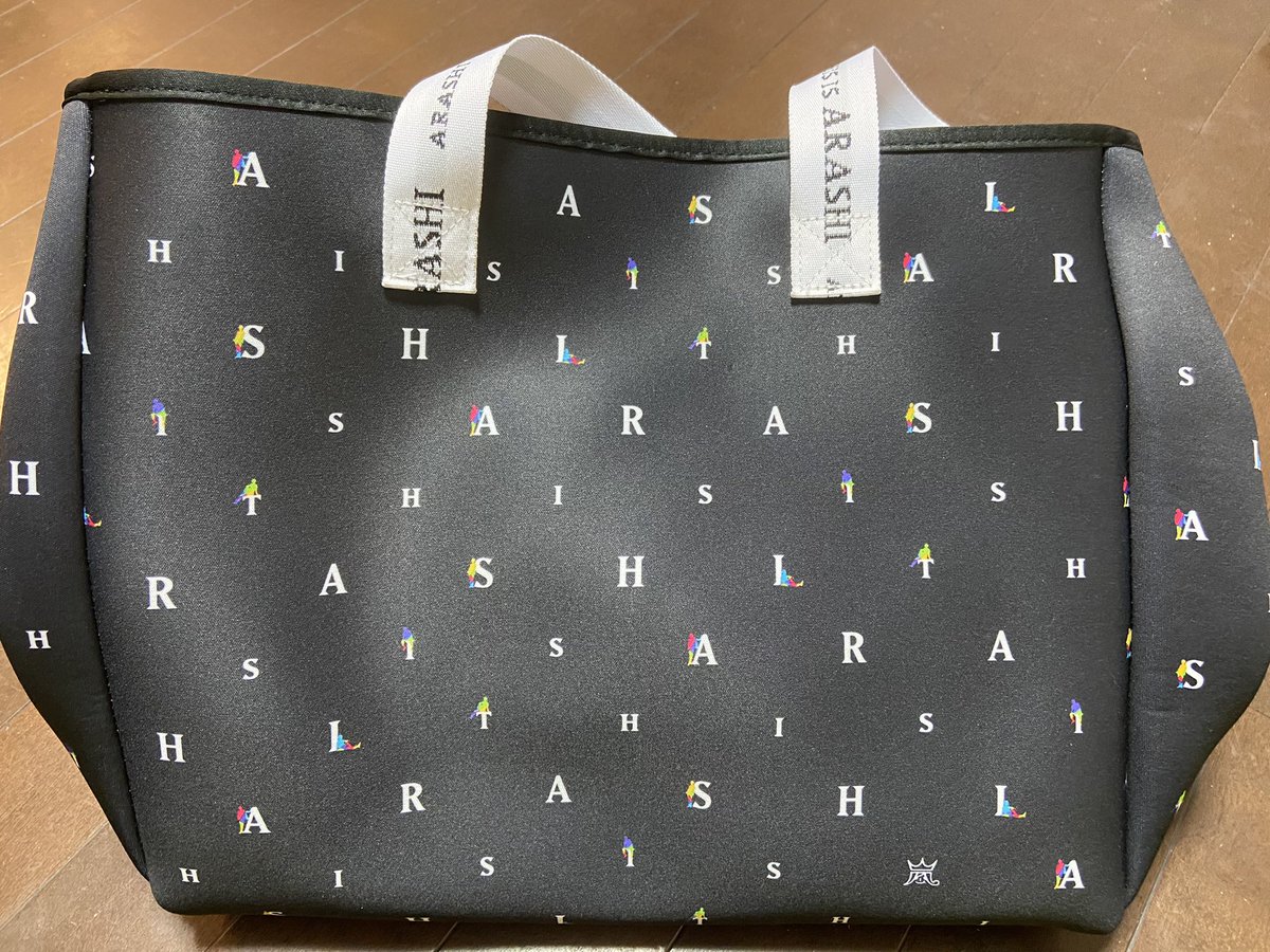 嵐グッズ Twitter Search