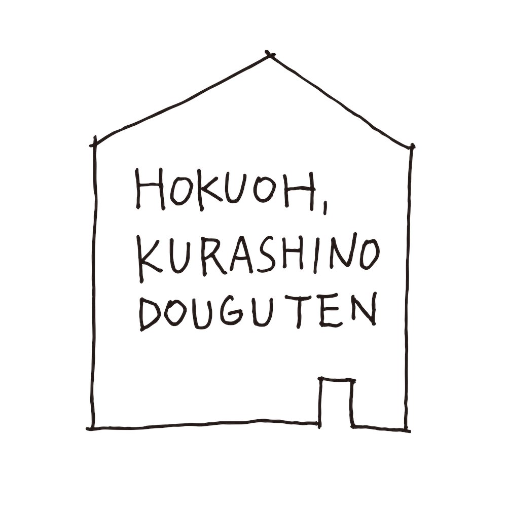 Cinra Job Cinrajob Twitter Analytics Trendsmap