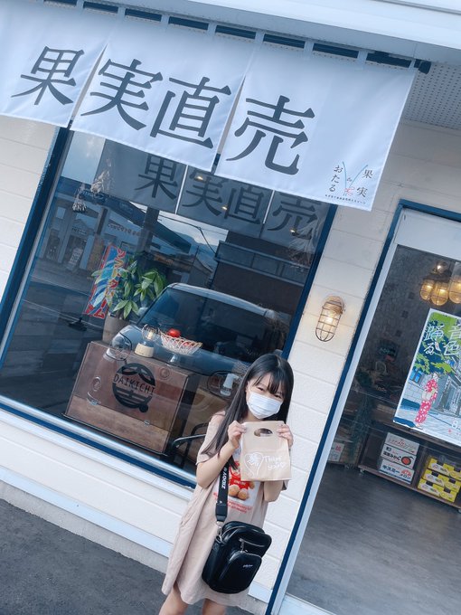 Twitterのコスプレ画像17