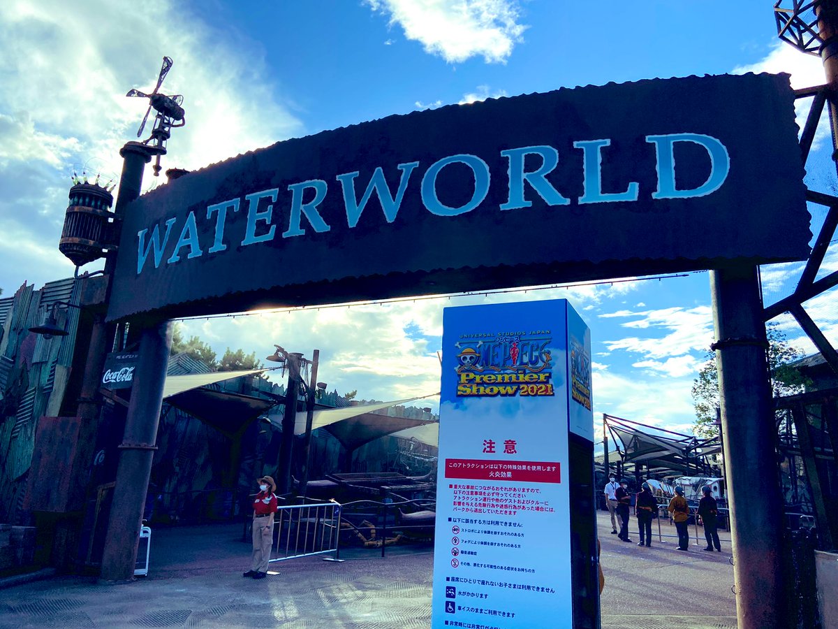 ｕｓｊのツボ ｕｓｊで出会った心温まる物語 Usj 8月６日 ワンピース プレミアショー21 初日の様子 まもなくで開場ですね クルー準備万端 サンレス プレショ Usjファン ユニバ ｕｓｊのツボではｕｓｊ最新情報を毎日発信 最新状況を