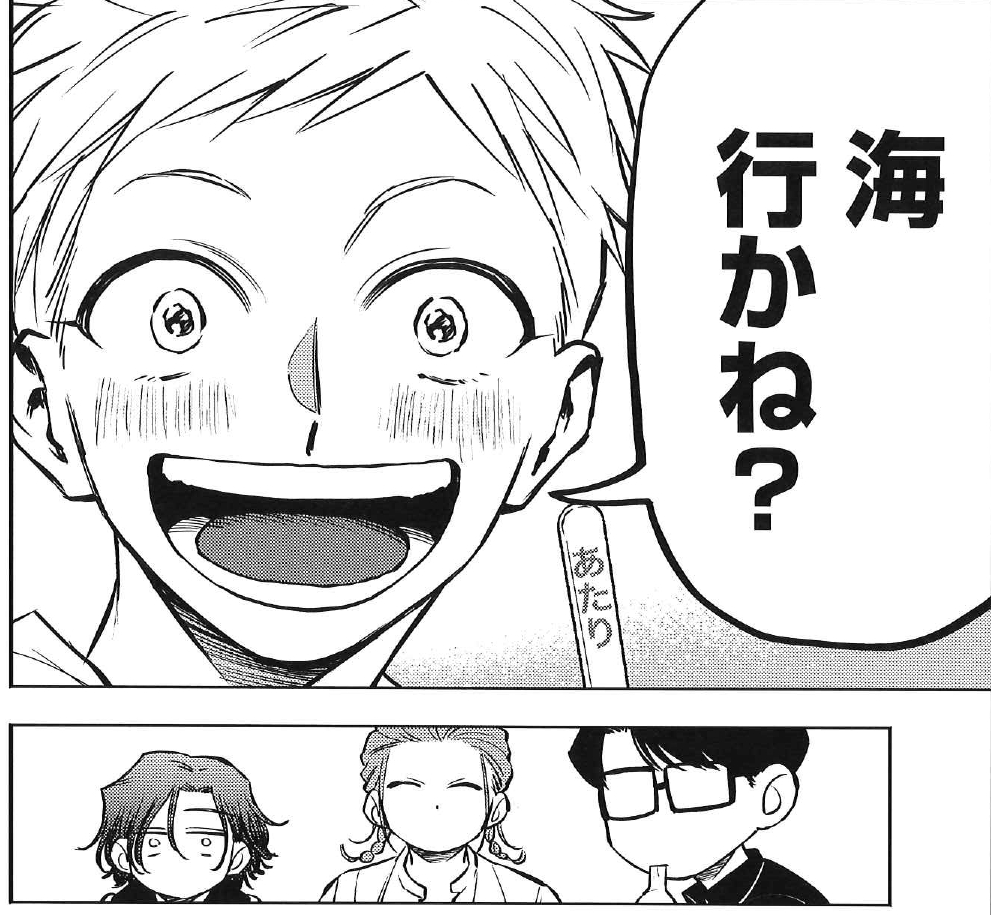 短編が書けずに悩む太宰に対して啄木は……。 